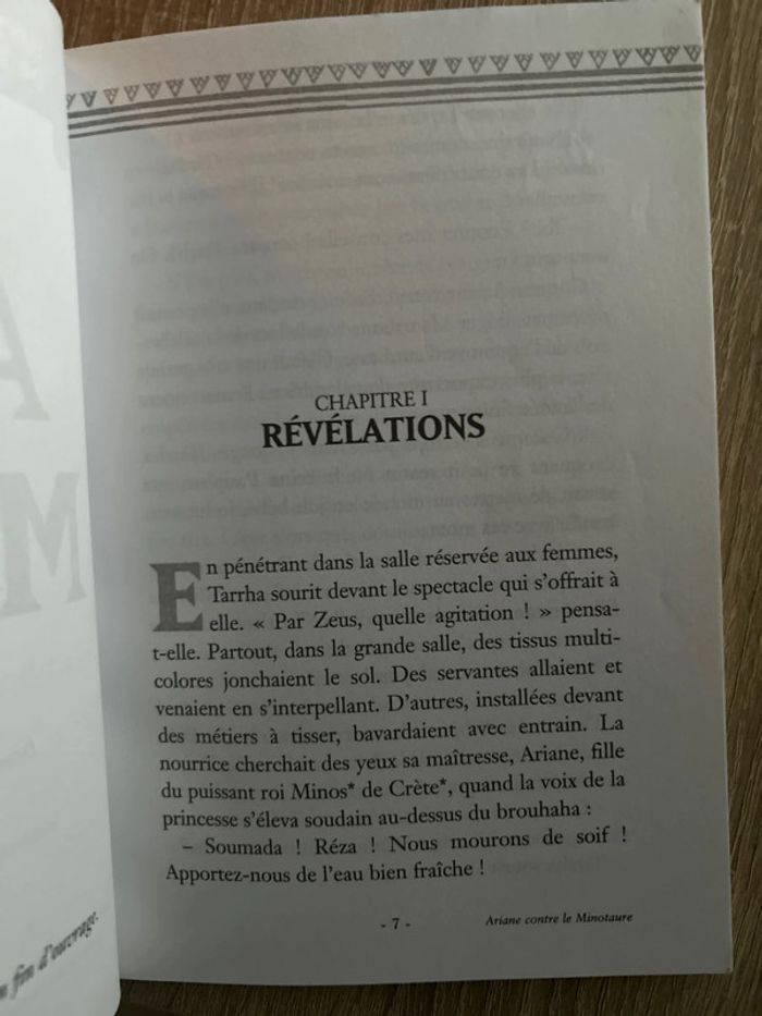 Ariane contre le minotaure - photo numéro 4