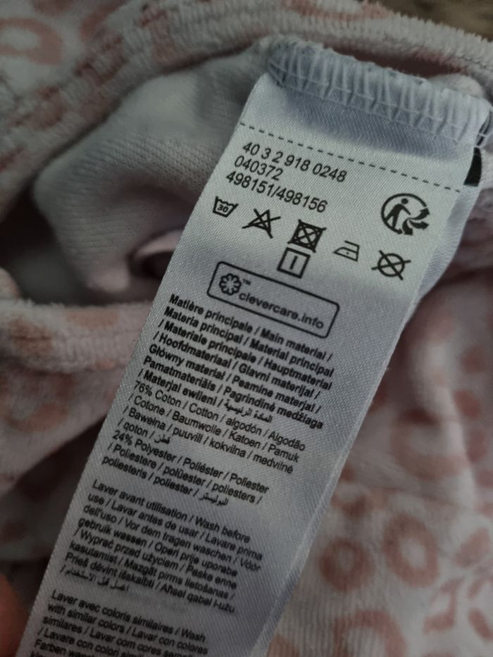 Grenouillère à motifs léopard 9mois - photo numéro 6