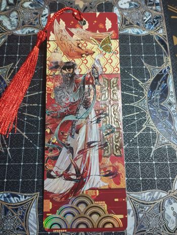 Marque-pages Courtisane