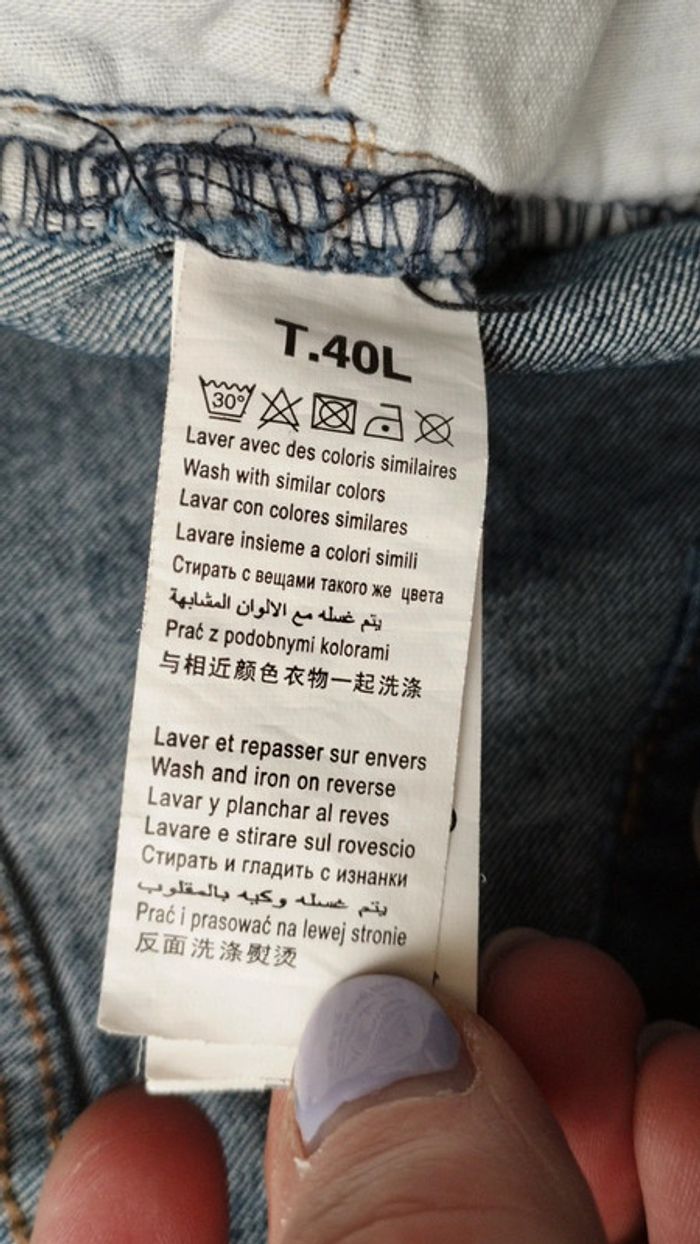 Jeans - photo numéro 3