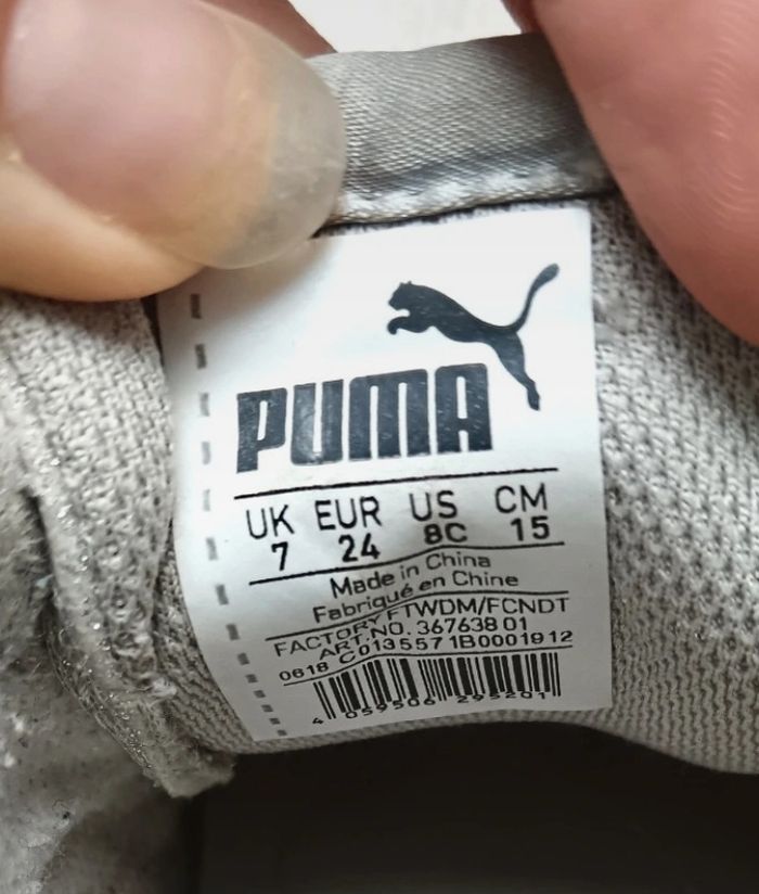 Basket paillettes Puma T.24 - photo numéro 2