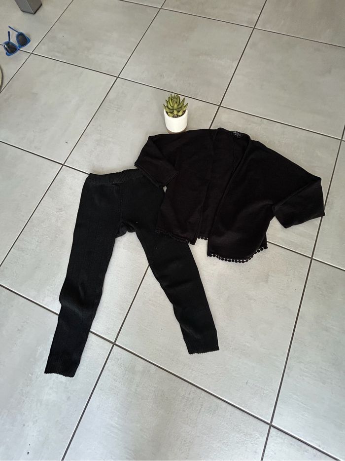 Ensemble
