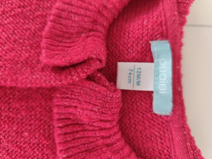 Gilet rose 12 mois Obaibi - photo numéro 2
