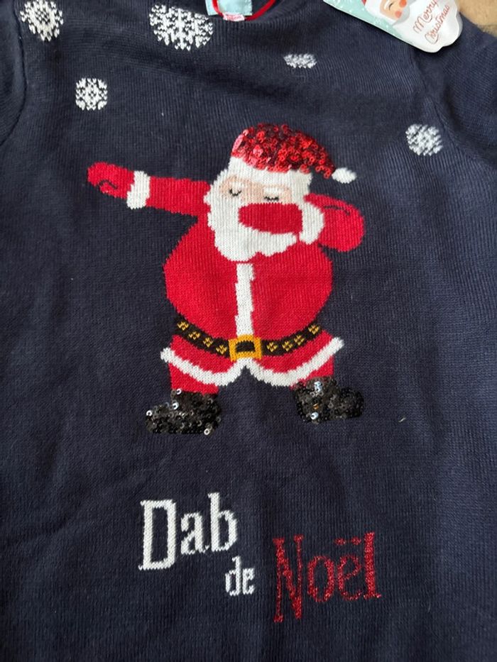 Pull DAB de Noël en 8 ans Neuf avec étiquette - photo numéro 3