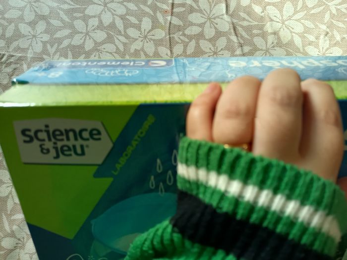 La biosphere - photo numéro 3