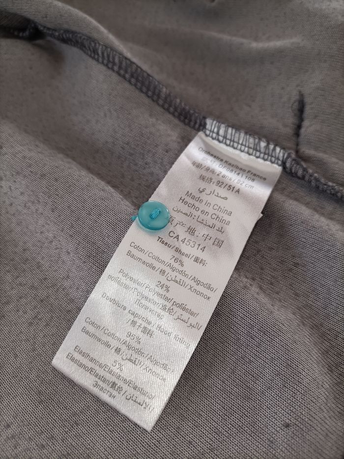 Gilet zippé orchestra 2 ans marron et turquoise - photo numéro 8