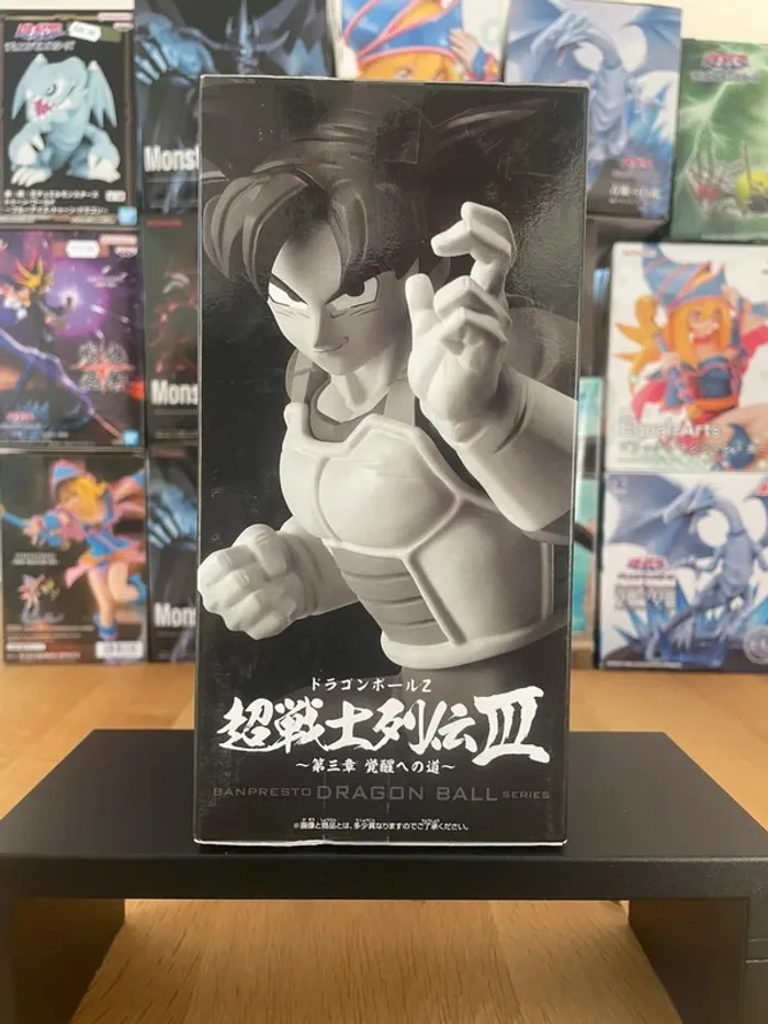 Dragon Ball Z - Banpresto - Figurine Super Warrior Legends III Son Goku - photo numéro 2
