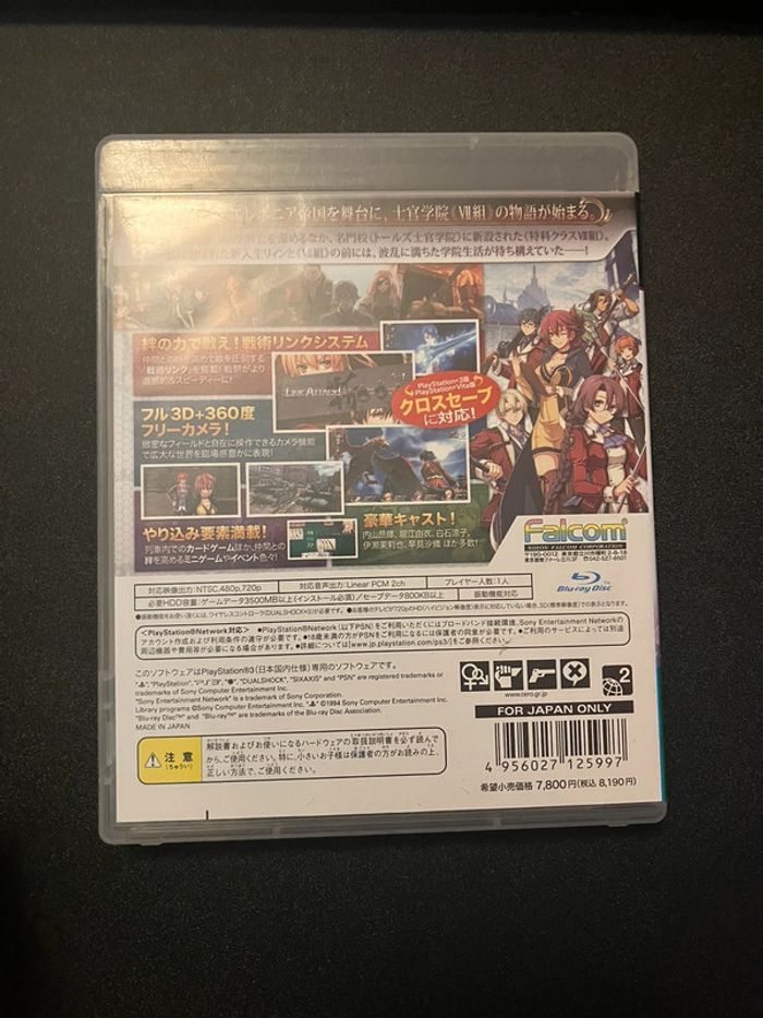 Jeu PS3 japonais The Legend of Heroes Trails of Cold Steel I PlayStation - photo numéro 2