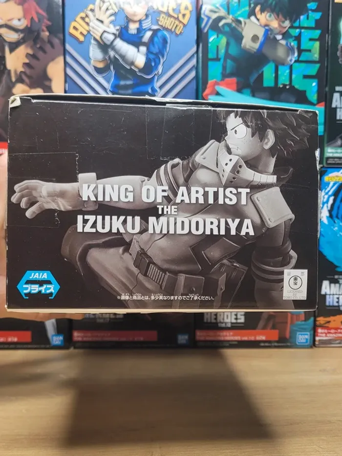 Figurine My Hero Academia Izuku Midoriya King of artist Banpresto Bandai - photo numéro 6