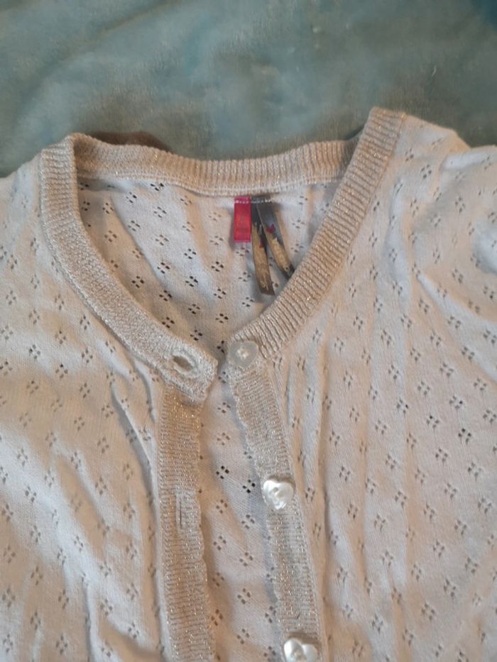 Gilet blanc cassé et doré 8 ans - photo numéro 2