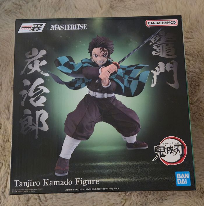Ichibansho demon slayer tanjiro kamado