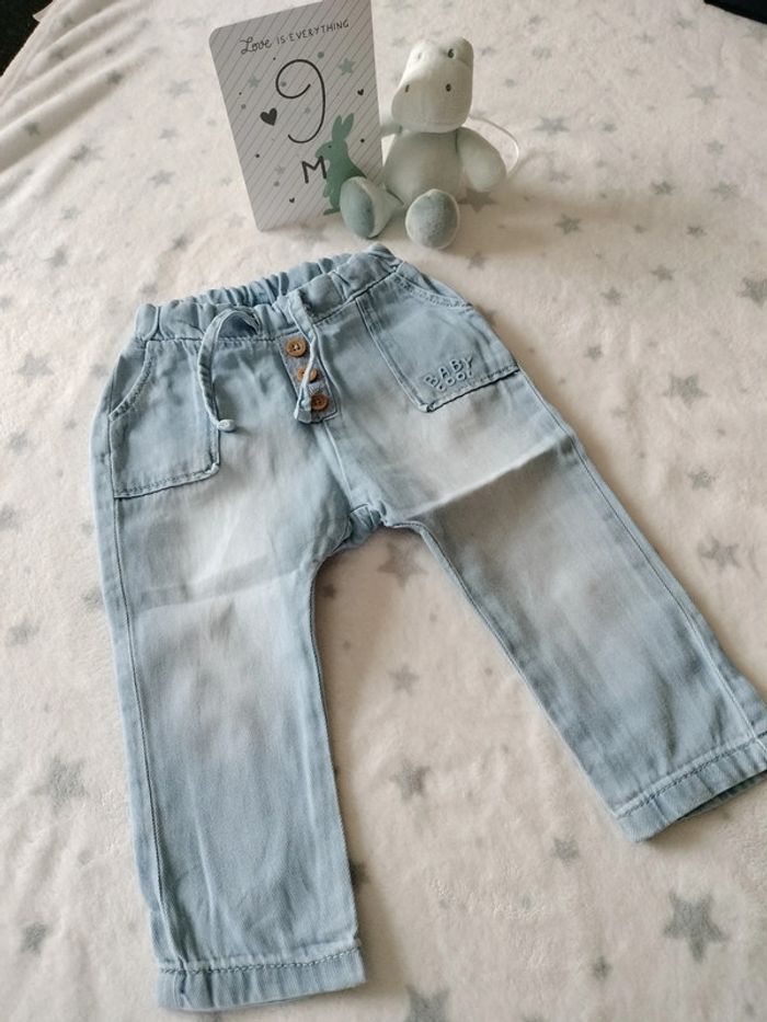 Sarouel - photo numéro 2