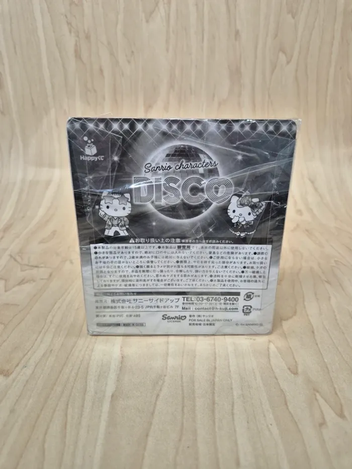 Figurine Sanrio Happykuji "Disco" : Hangyodon - photo numéro 2