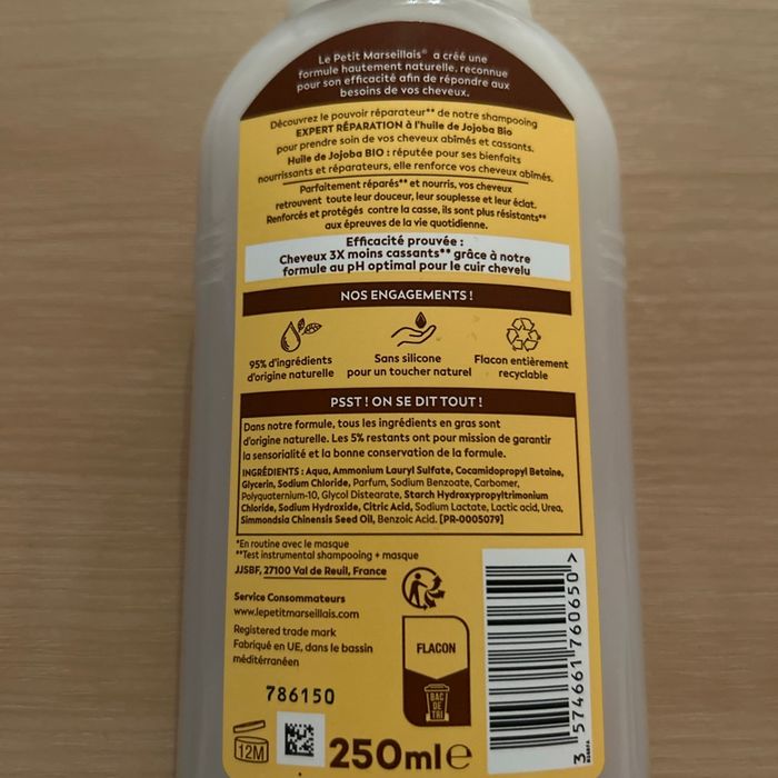 1 shampoing garnier réparation  neuf - photo numéro 2