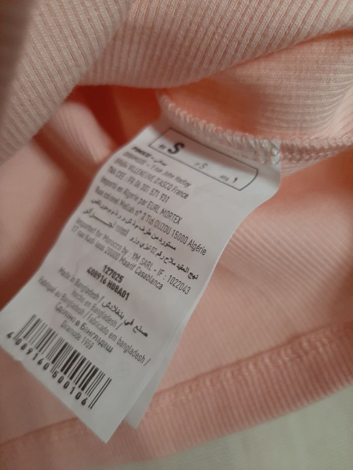 Tp débardeur rose pimkie neuf - photo numéro 2