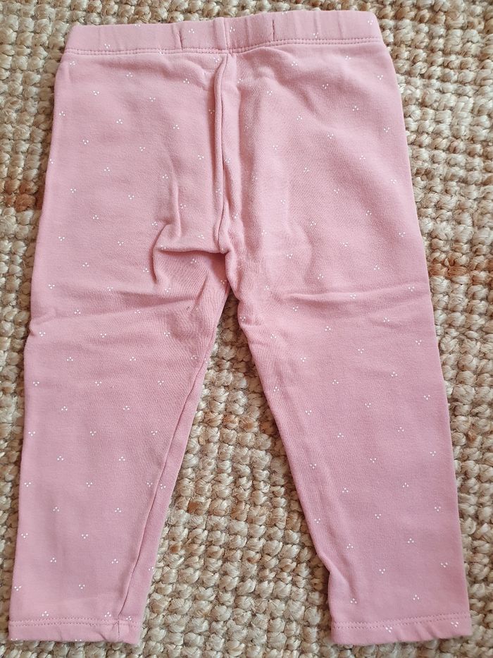 Pantalon - okaïdi - 3a - photo numéro 2