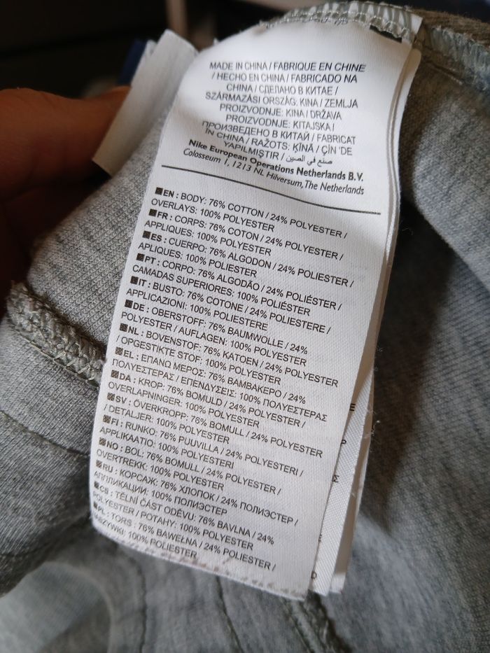 Bas de jogging femme - Nike - photo numéro 3