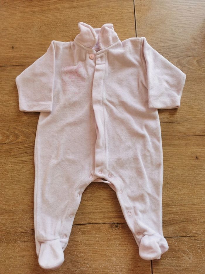 Pyjama