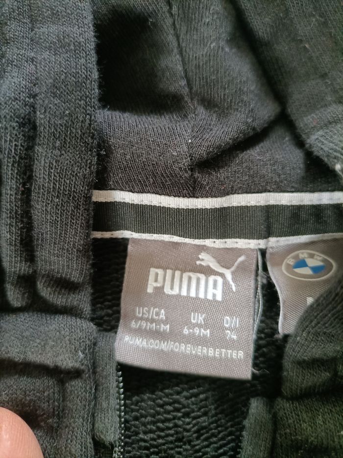 Ensemble sweat puma - photo numéro 2