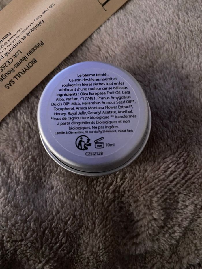 Baume à lèvres + pinceau - photo numéro 2