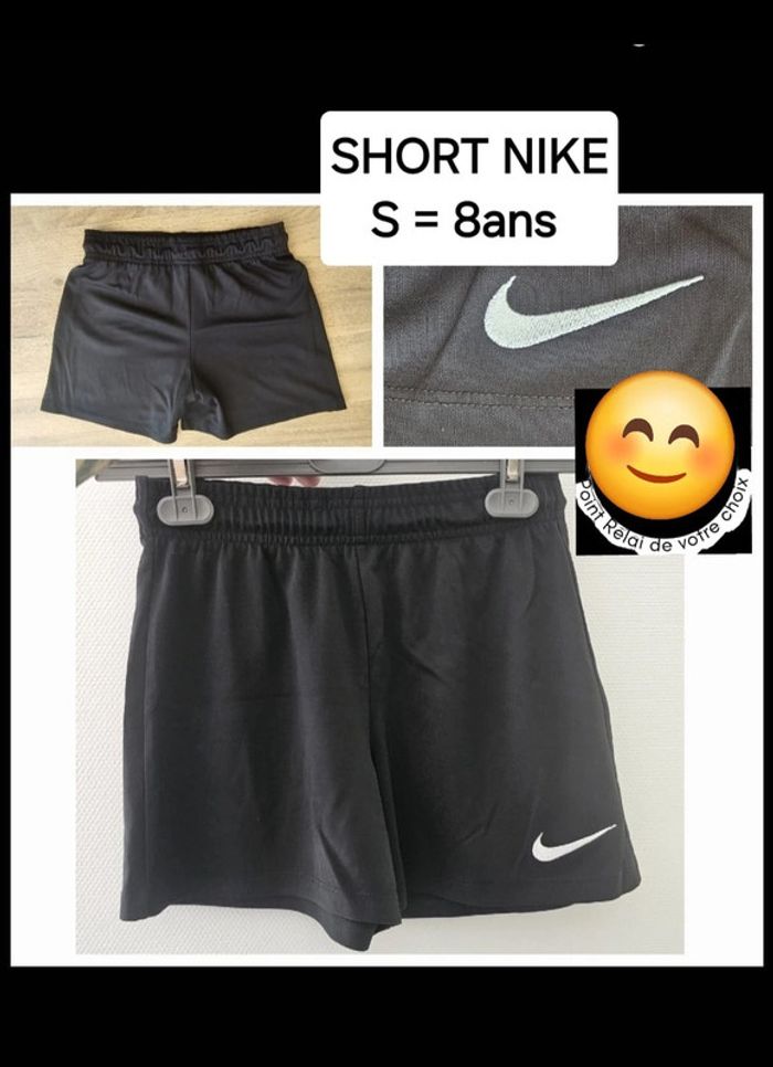 Short noir taille s =8 ans nike enfant foot sport