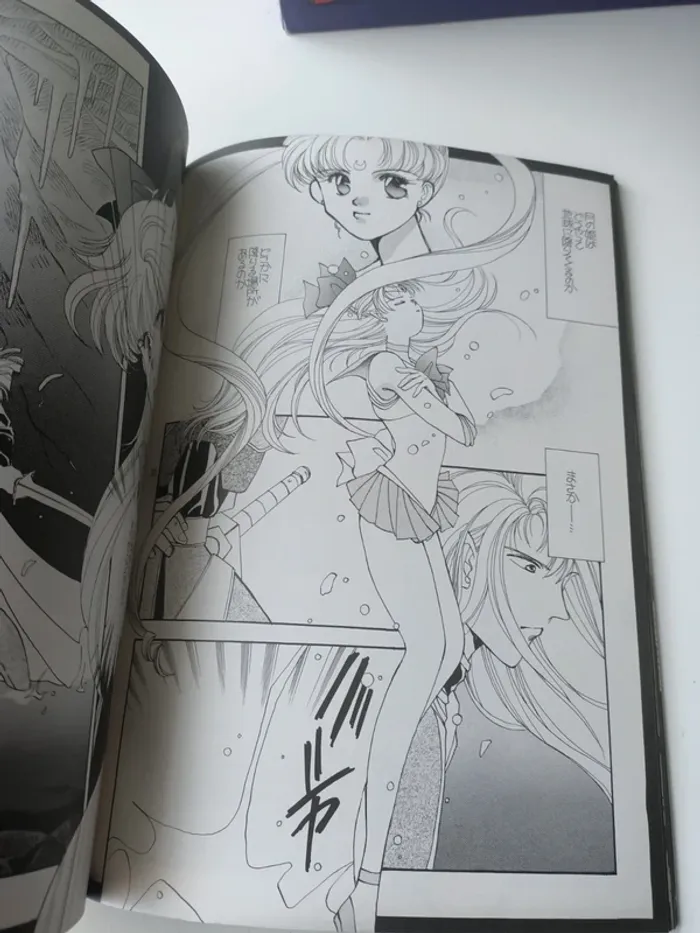 Livre vintage Pretty Guardian Sailor Moon Hello World : Comme le vent, comme un rêve - photo numéro 10