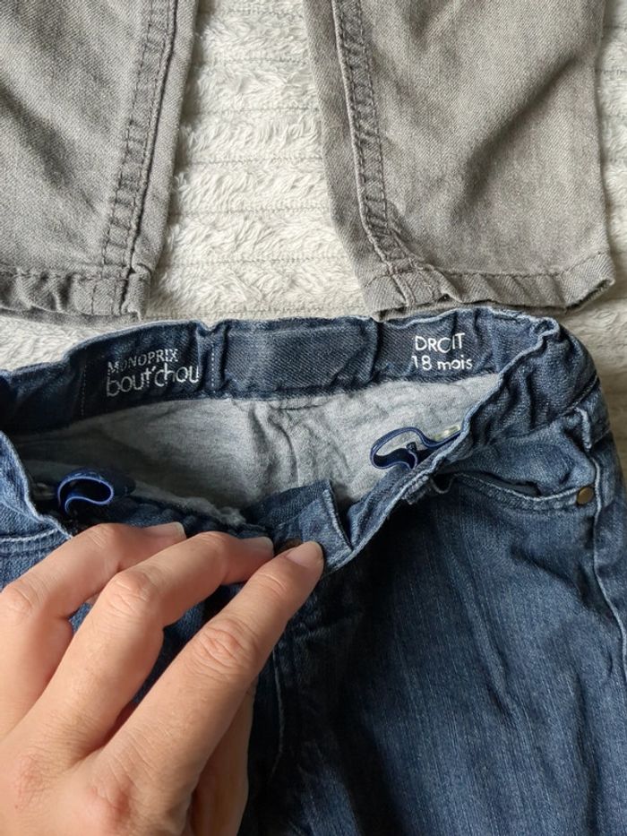 Lot de 6 pantalons 18 mois garçon - photo numéro 5