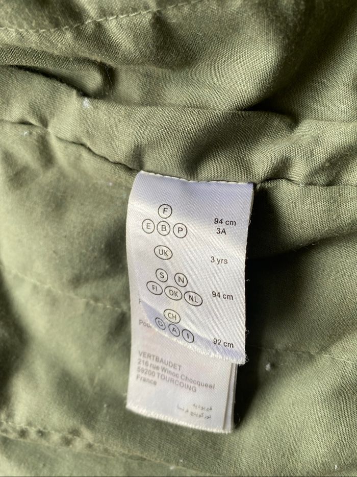 Blouson garçon