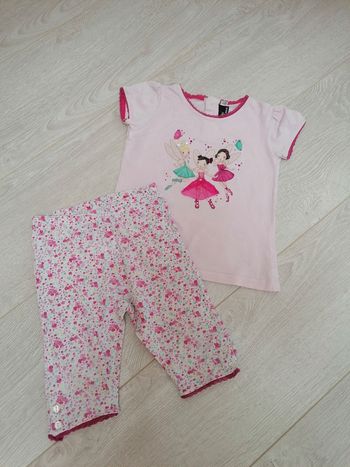 Pyjama Sergent Major 2 ans