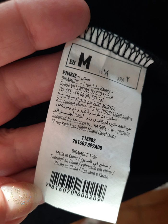 Robe noire simple moulante - photo numéro 5