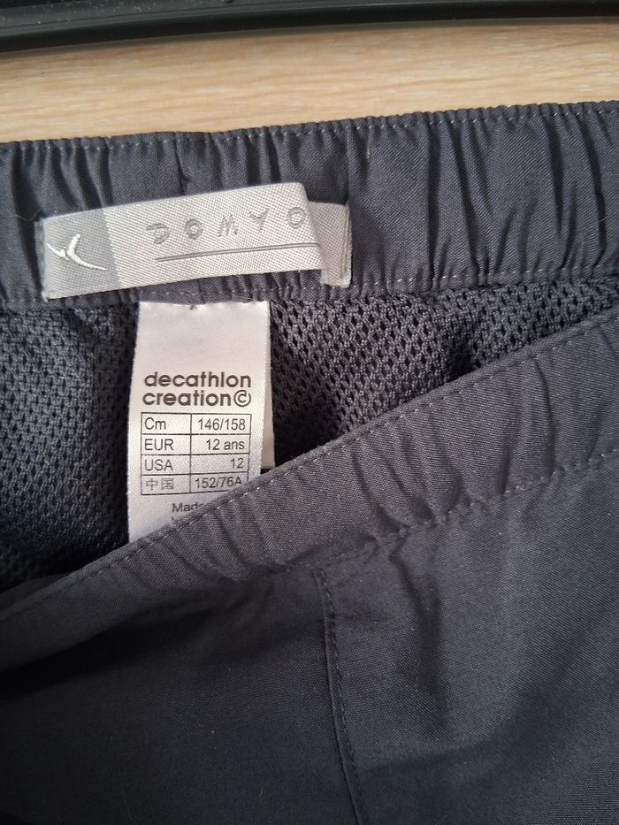 Ensemble jogging - photo numéro 2