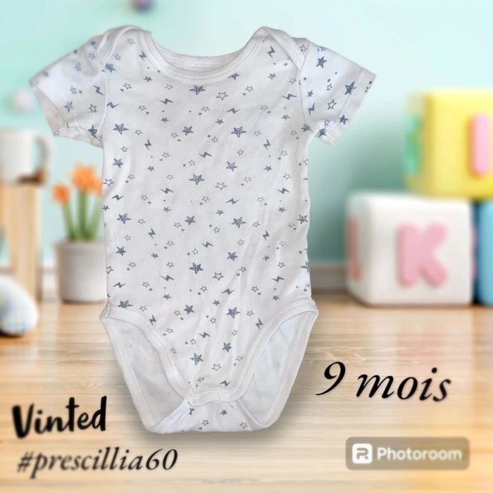 Lot de 2 bodies manches courtes - photo numéro 4