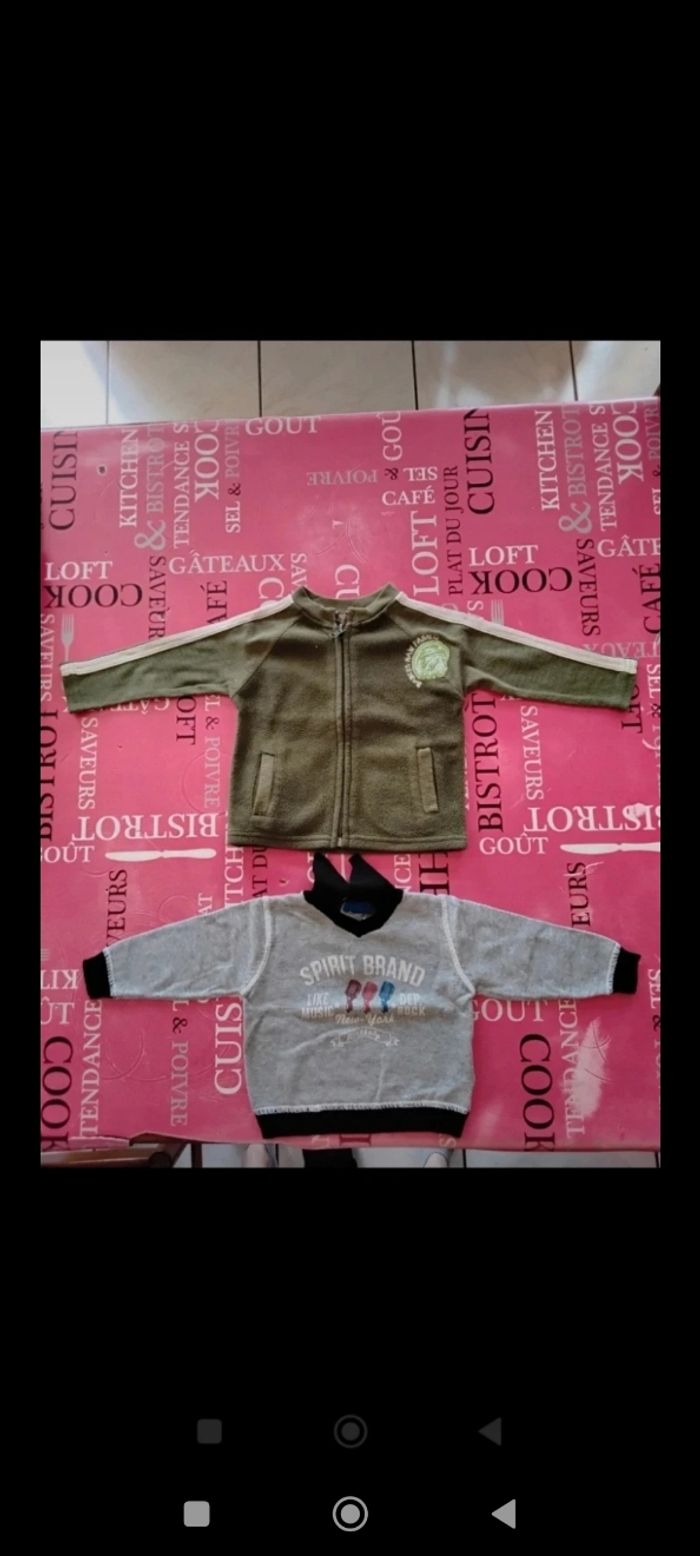 Vêtements  9  mois  garçon - photo numéro 6