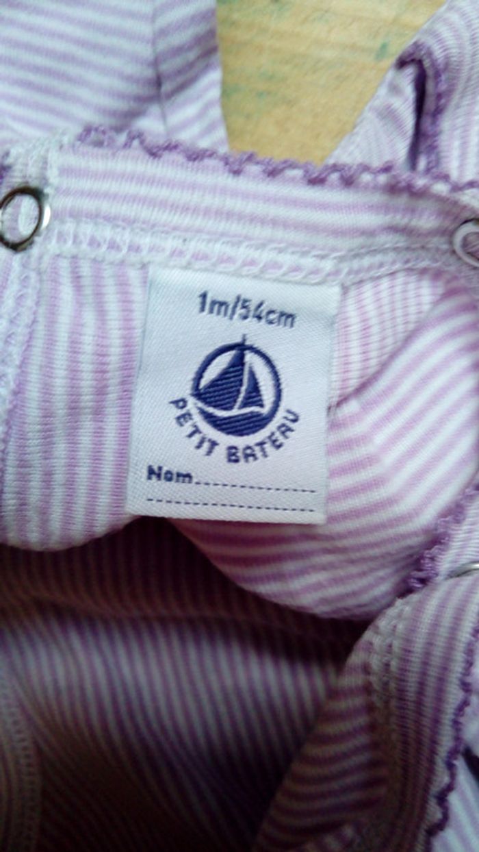 Pyjama été jersey Petit bateau 1 mois - photo numéro 4