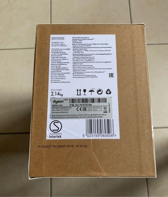 Dyson supersonic - photo numéro 4