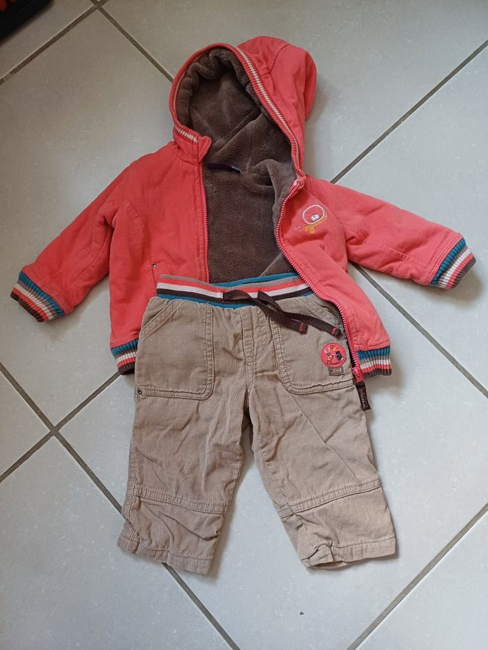 Tenue 6 mois Sergent Major  pantalon un gilet capuche