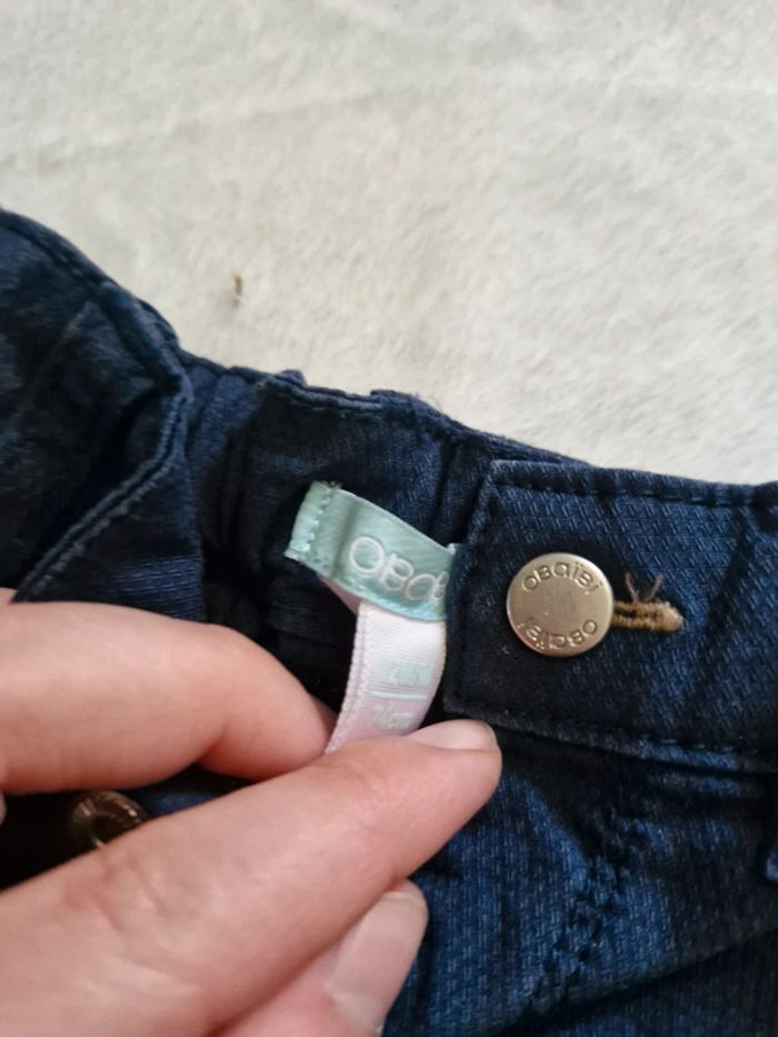 Short - photo numéro 3