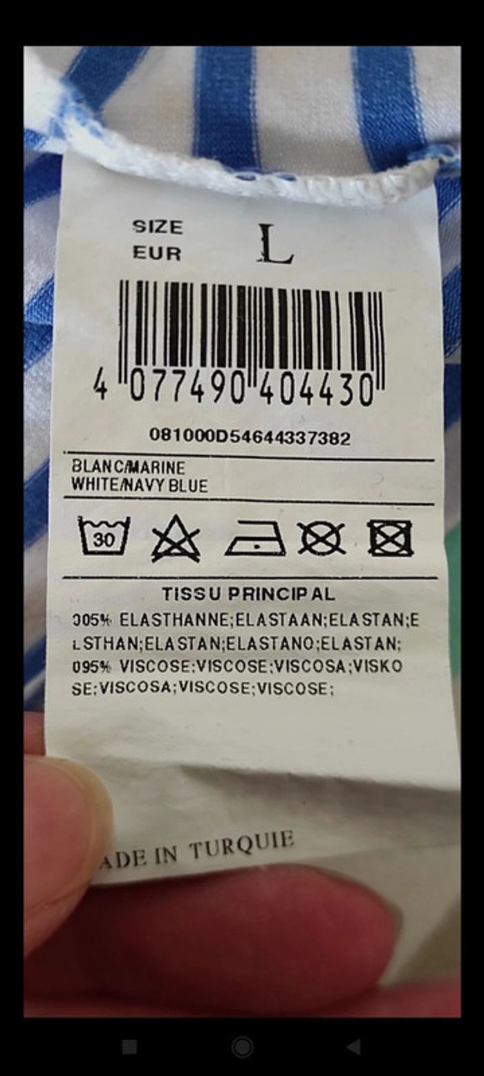 Débardeur rayé taille l - photo numéro 3