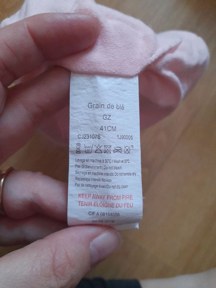 Bonnet naissance grain de blé taille 41 - photo numéro 4