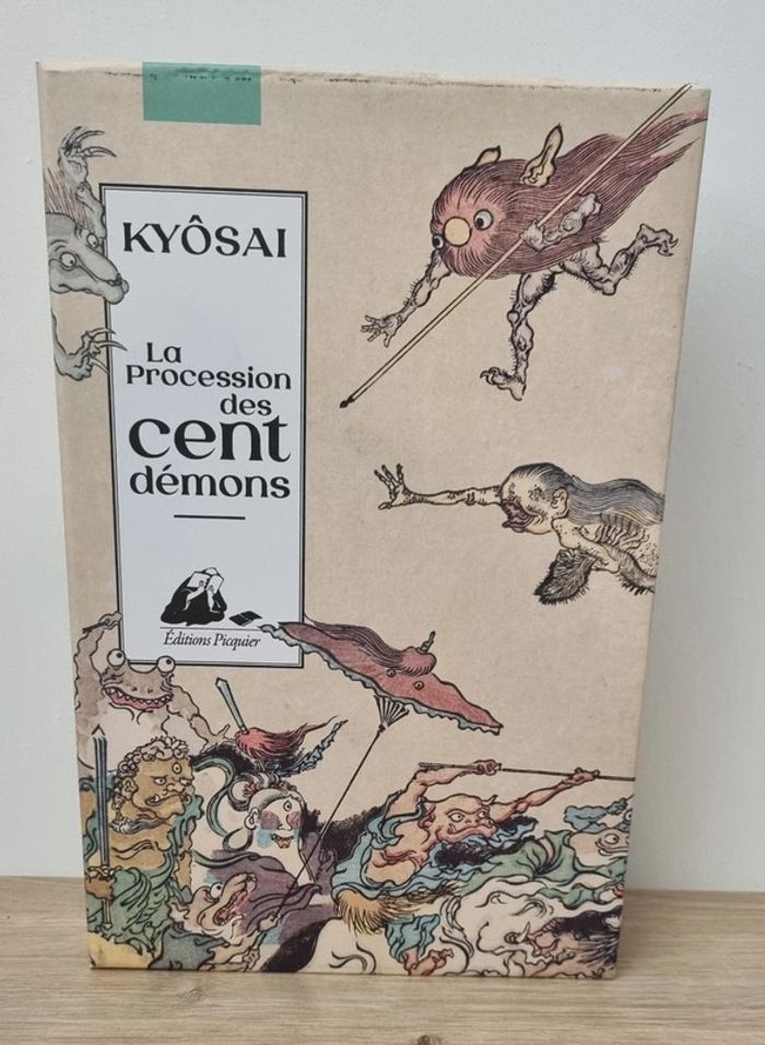 La procession des cent démons
Kawanabe Kyôsai, Elisabeth Lemirre