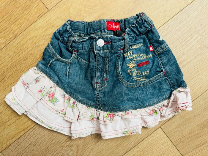 Jupe en jean Chipie bleu en 2ans
