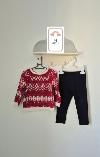 Ensemble * Gémo / Bout’chou *