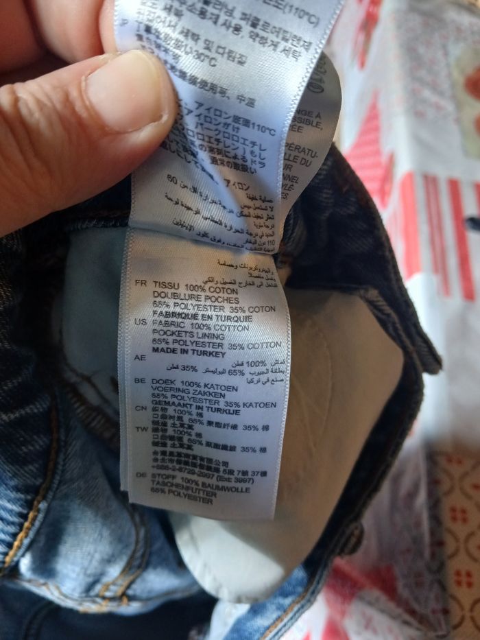 Jeans troués T34 bleu - photo numéro 9