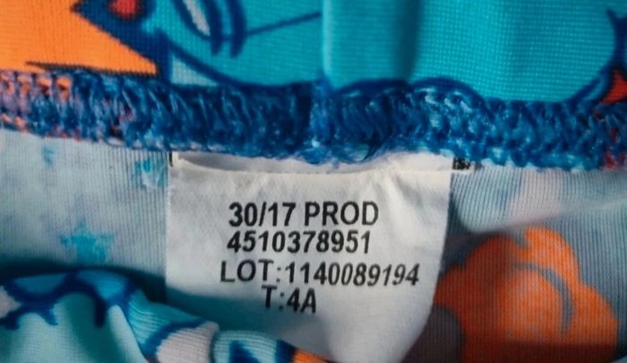 Short de bain imprimé 4ans - photo numéro 3