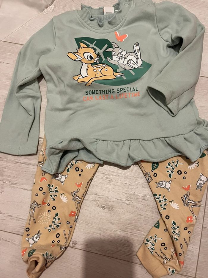 Ensemble Sweat
