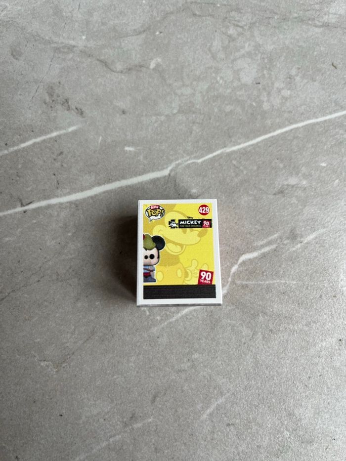 Bitty pop - photo numéro 2