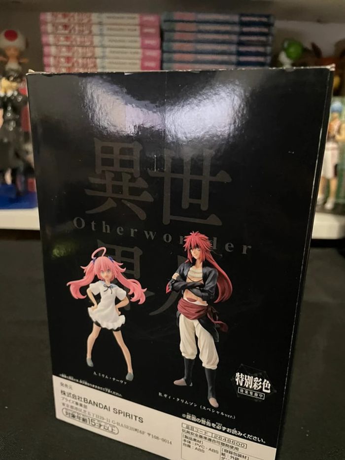 Slime Datta ken | Moi, quand je me réincarne en Slime - Figurine Guy Crimson - Otherworlder - photo numéro 3