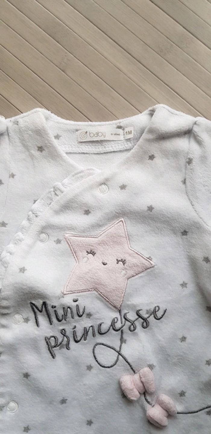 Grenouillère - photo numéro 2