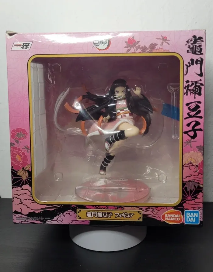 Figurine Demon Slayer Nezuko Kamado Ichibansho Bandai