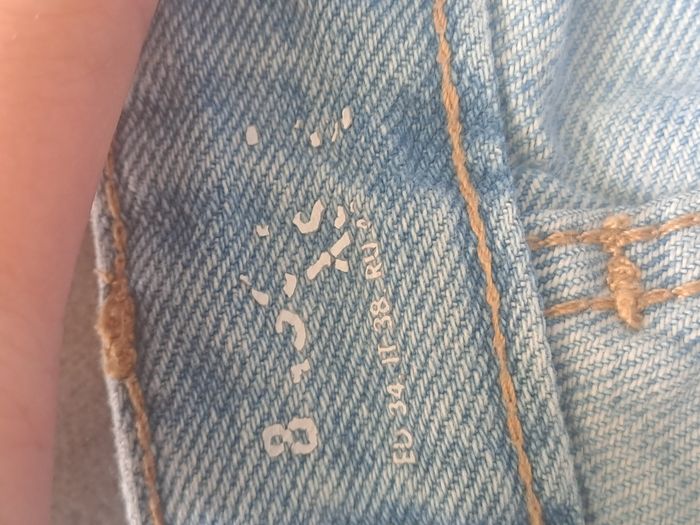 Jean style cargo bleu délavé Kiabi Taille 34 - photo numéro 6